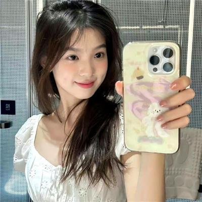 行规