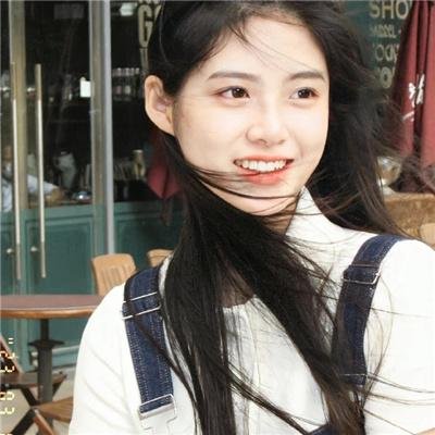 老板好坏