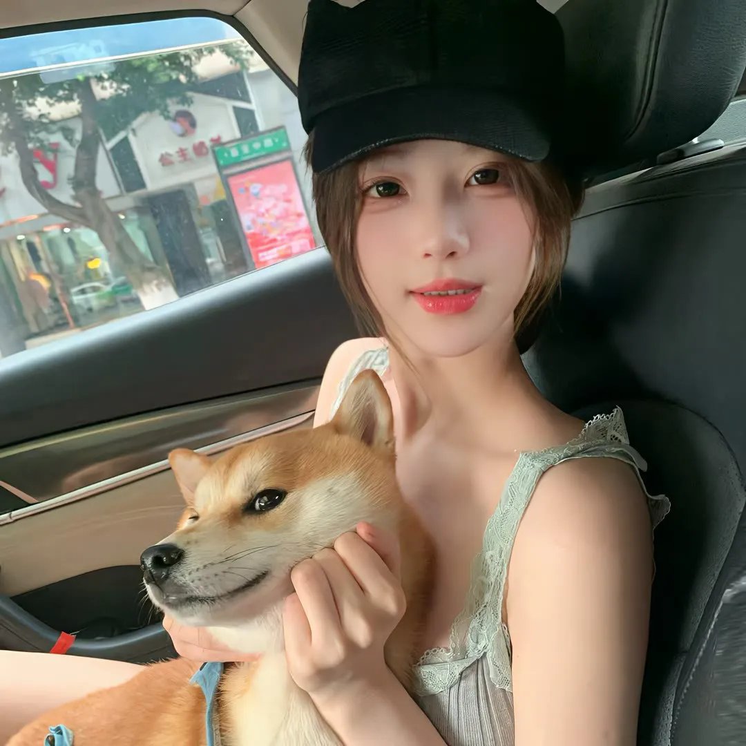 地狱天堂
